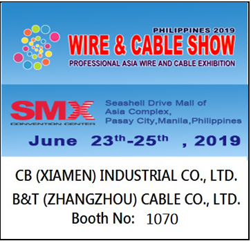 2019年菲律宾马尼拉国际线材线缆展 WIRE & CABLE SHOW 2019.png