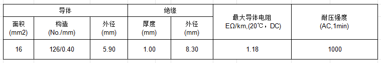 中文.png