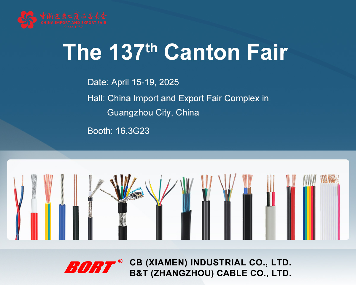 The 137th Canton Fair