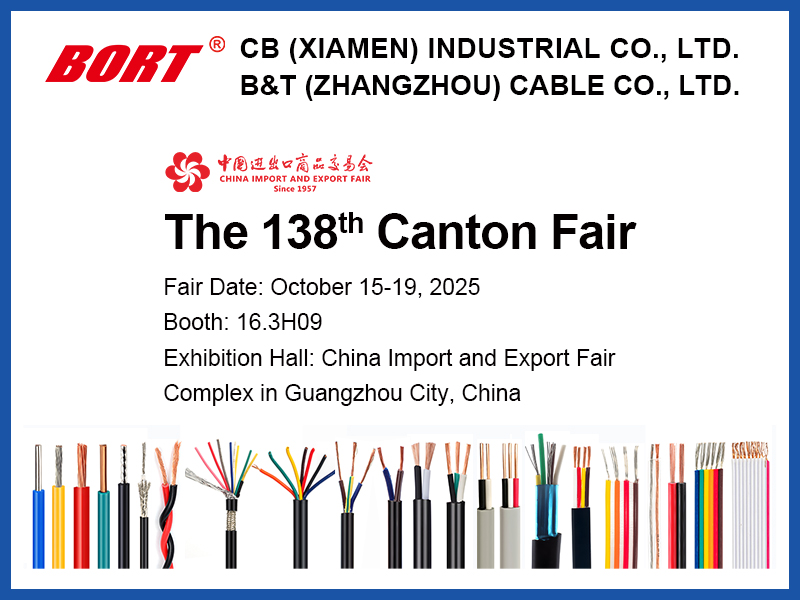 The 138th Canton Fair