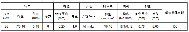 中文.png