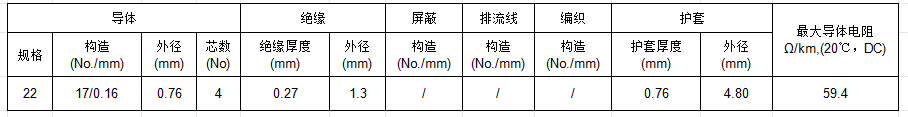 中文.png