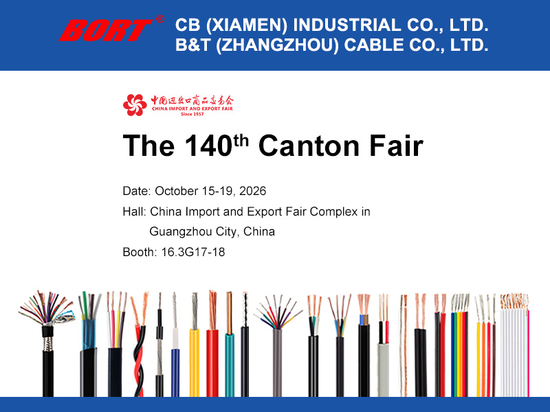 The 140th Canton Fair